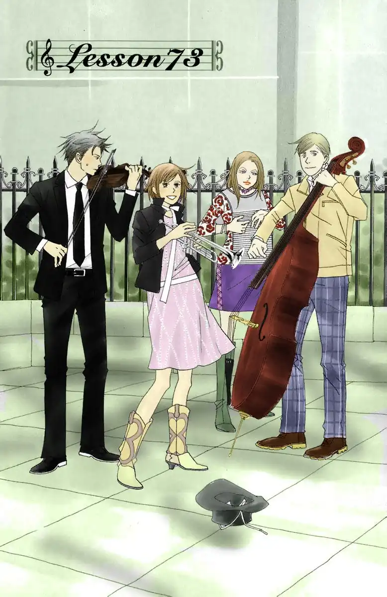 Nodame Cantabile Chapter 73 2